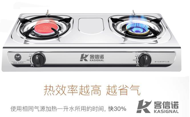 台式炉具品牌灶具批发